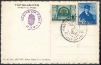 1940