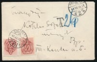 1941
