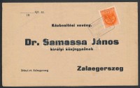 1942