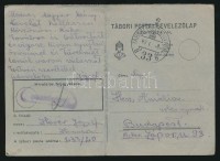 1943