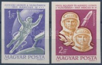 1965 Voszhod 2 vágott sor (3.000)