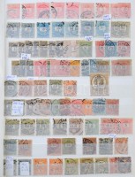 1985-1991 Gyűjtemény Hawidban házi készítésű lapokon.