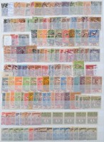1985-1991 Gyűjtemény Hawidban házi készítésű lapokon.