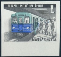 1970 Metró (II.) vágott ívszéli bélyeg (2.000)