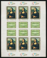 1974 Mona Lisa vágott teljes ív (30.000) / Mi 2940 imperforate complete sheet (ránc, törés, ujjlenyomat / crease, fingerprint, folded)