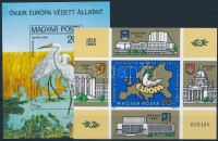 1980 Madarak és Európai Biztonsági és Együttműködési Értekezlet (V.) vágott blokk (12.000)