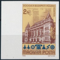 1982 200 éves a Budapesti Műszaki Egyetem vágott ívszéli bélyeg