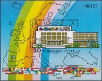 1983 Madridi találkozó vágott blokk (3.200)