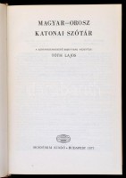 Tóth Lajos (szerk.): Orosz-magyar, magyar-orosz katonai szótár. Bp., 1976-1977, Akadémiai Kiadó. Kiadói egészvászon kötés. Jó állapotban.
