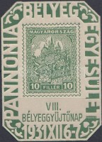 1931/2b VIII. Bélyeggyűjtőnap emlékív zöld színben (10.000) nagyon ritka!