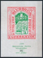 1989 Rendkívül ritka Than Mór emlékív zöld felirattal
