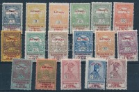 1914 Hadisegély (I.) próbanyomat sor, szép minőség (80.000)