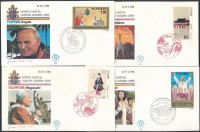 1981 II. János Pál pápa ázsiai útja 13 klf alkalmi boríték és FDC