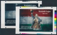 2013/19 Kossuth cromalin emlékívpár (120.000)