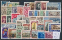 Szovjetunió 1953-1954 Kis tétel stecklapon (Mi EUR 104,-)