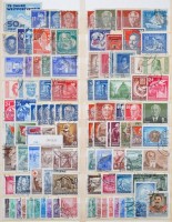 NDK gyűjtemény jobb kezdeti résszel, sok összefüggéssel 4 db berakólapon, Kabe csavaros borítóval (Mi EUR ~889,-)