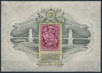 1949 Lánchíd III. blokk (75.000) (apró sarokhiba / minor faults)