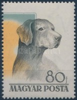 1956 Magyarországi kutyafajták 80f 14 mm-rel balra tolódott barna és kék színnyomat, az ív jobb széléről RRR!
