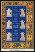 1990/3 20 db Corviniana német nyelvű emlékív (30.000)