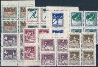 1925 Sport sor négyes tömbökben (56.000) / Mi 403-410 blocks of 4 (ráncok, elvált fogak / creases, aparted perfs)