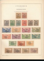 Debrecen II. 1920 23 klf bélyeg (*13.400)