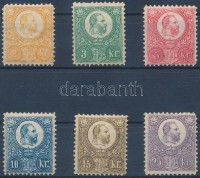 1883 Réznyomat Újnyomat sor, szép, friss színek R! (40.000)