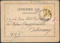 1871
