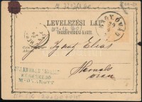 1871