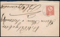~1871