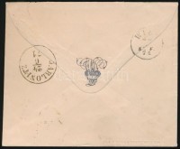 1871