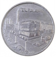 1962. '20 éves a Székesfehérvári Könnyűfémmű' Al plakett (60mm) T:2-