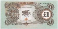 Biafra 1968-1969. 1Ł T:I 
Biafra 1968-1969. 1 Pound C:UNC 
Krause 5.a