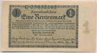 Németország / Weimari Köztársaság 1923. 1M T:III
Germany / Weimar Republic 1923. 1 Mark C:F