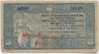 Szerb-Horvát-Szlovén Királyság 1919. 10D '40K' felülbélyegzéssel T:III-,IV
Kingdom of the Serbs, Croats and Slovenes 1919. 10 Dinara with '40 Kronen' overprint C:VG,G
Krause 17
