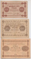 Szocialista Szövetségi Szovjet Köztársaság 1918. 25R + 50R + 100R + 500R + 1000R + 1923. 100R T:III,III-
Russian Socialist Federated Soviet Republic 1918. 25 Rubles + 50 Rubles + 100 Rubles + 500 rubles + 1000 Rubles + 1923. 100 Rubles C:F,VG