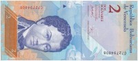 Venezuela 2007. 2B T:I 
Venezuela 2007. 2 Bolivares C:UNC