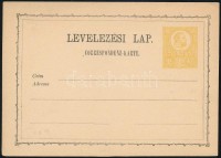 1871
