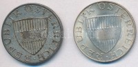 Ausztria 1957-1973. 10Sch Ag (2x) T:2-3 patina
Austria 1957-1973. 10 Schilling Ag (2x) C:XF-F patina
Krause KM#2882