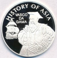 Cook-szigetek 2004. 1$ Ag 'Ázsia történelme - Vasco da Gama' (19,34g/0.999) T:PP
Cook Islands 2004. 1 Dollar Ag 'History of Asia - Vasco da Gama' (19,34g/0.999) C:PP