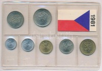 Csehszlovákia 1981. 5h-5K (7xklf) forgalmi sor fóliatokban T:1
Czechoslovakia 1981. 5 Haleru - 5 Korun (7xdiff) in foil packing C:UNC
