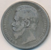 Orosz Birodalom 1897. 1R Ag 'II. Miklós' T:3 kis ph. 
Russian Empire 1897. 1 Rouble Ag 'Nicholas II' C:F small edge error