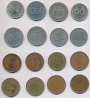 16db-os vegyes dél-koreai és japán fémpénz tétel T:2,2-
16pcs of various South Korean and Japanese metal coins C:XF,VF