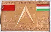 1979. '1949-1979. XXX. Tudományos-Műszaki Együttműködés' zománcozott Br jelvény, eredeti dobozában (35x56mm) T:2