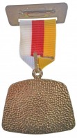 Ausztria 1976. 'Mérleg' fém jelvény (~52x56mm) T:2
Austria 1976. 'Waage' fém jelvény (~52x56mm) C:XF