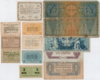 Vegyes: 12db-os bankjegy és szükségpénz tétel, benne Olaszország / Velence / Osztrák-magyar megszállás 1918. 5c + 10c T:III-IV
Mixed: 12pcs of bank and necessity notes, including Italy / Venice / Austro-Hungarian Occupation 1918. 5