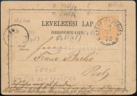 1872