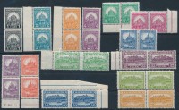 1928 Pengő-fillér (II) A sor párokban (30.000) (apró ráncok, 30f törött / small creases,  30f folded)