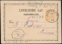 1873