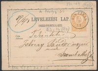 1873