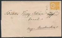 1873